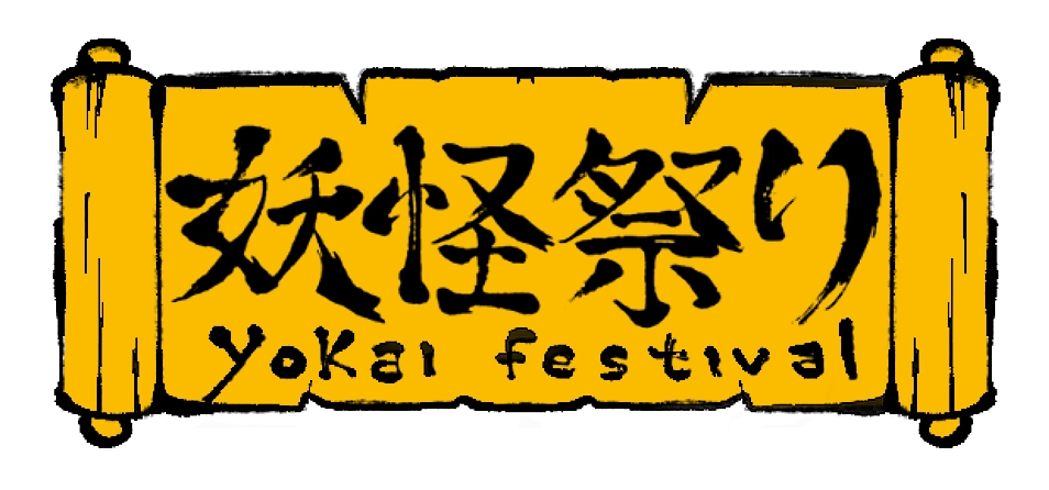 Logo do Yokai Festival